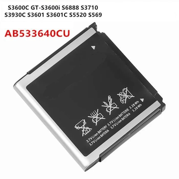 Аккумулятор AB533640CU для Samsung Galaxy S3600/C3310/F330/F490/F700/S5220 #1