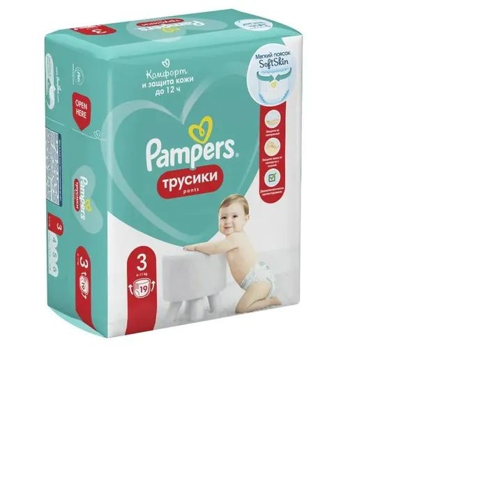 Подгузники-трусики PAMPERS Pants 3 Midi (6-11 кг) 19 шт #1