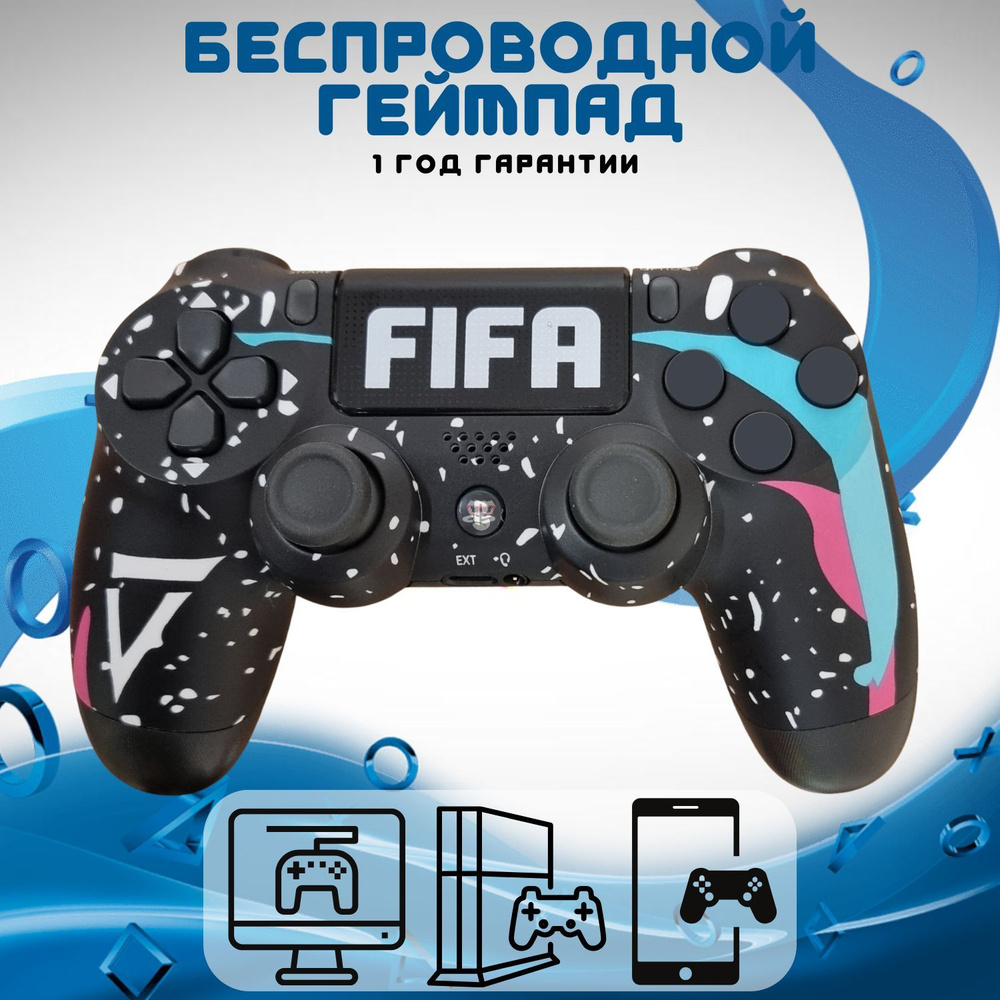 Геймпад беспроводной для / ПК / смартфона / игровой приставки / FIFA  #1