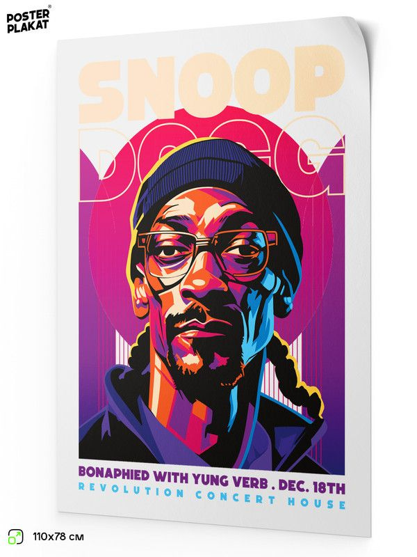 Постер SNOOP DOG Снуп Дог на стену для интерьера, музыкальный, хип-хоп артисты, рэп, 110х78 см, Постер #1