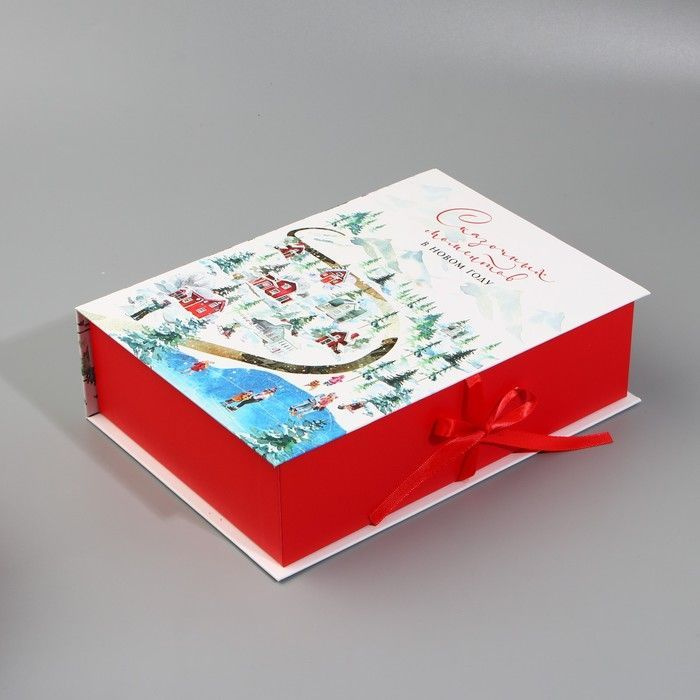 подарочная коробка-книга "Сказочных моментов", акварельный рисунок, 27х19.5х8 см  #1