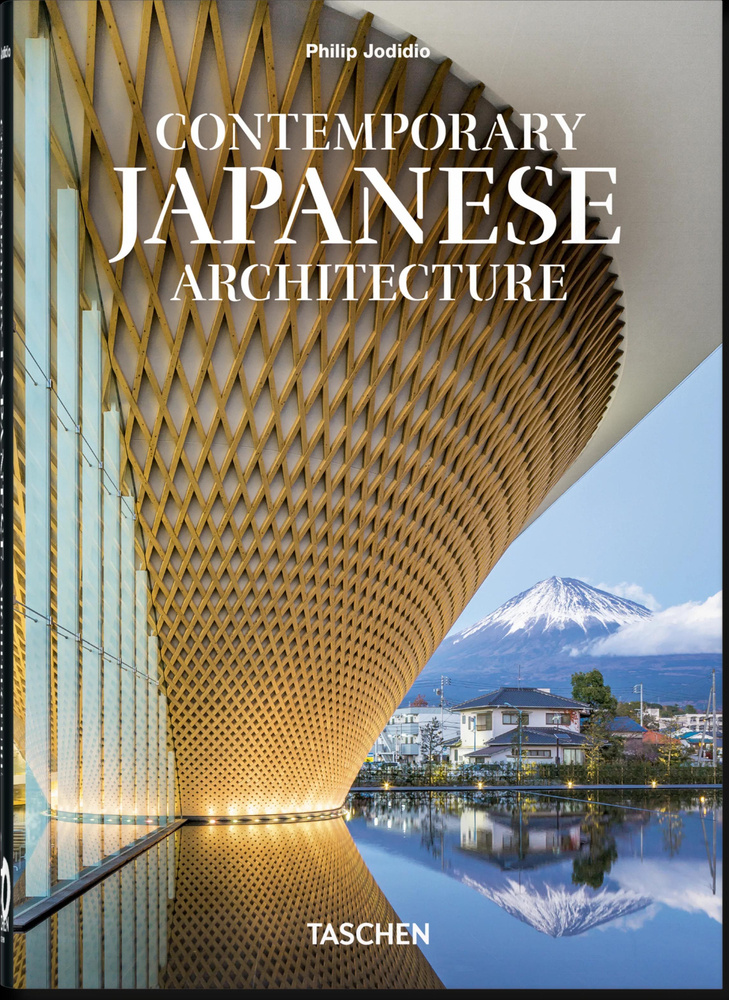 Contemporary Japanese Architecture. 40th Ed. | Jodidio Philip, Philip Jodidio #1