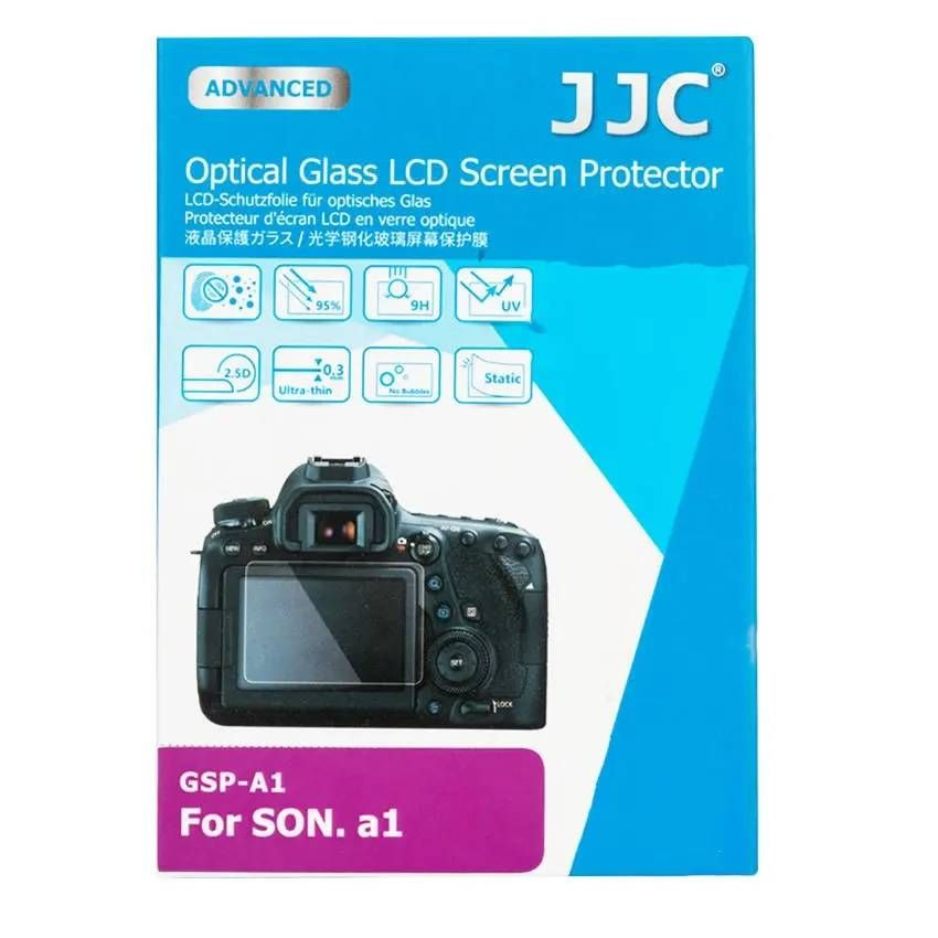 JJC защитный экран для камер Sony FX30, FX3, ZV-E10L, A1, ZV-1 II, оптическое стекло 0,3 мм  #1