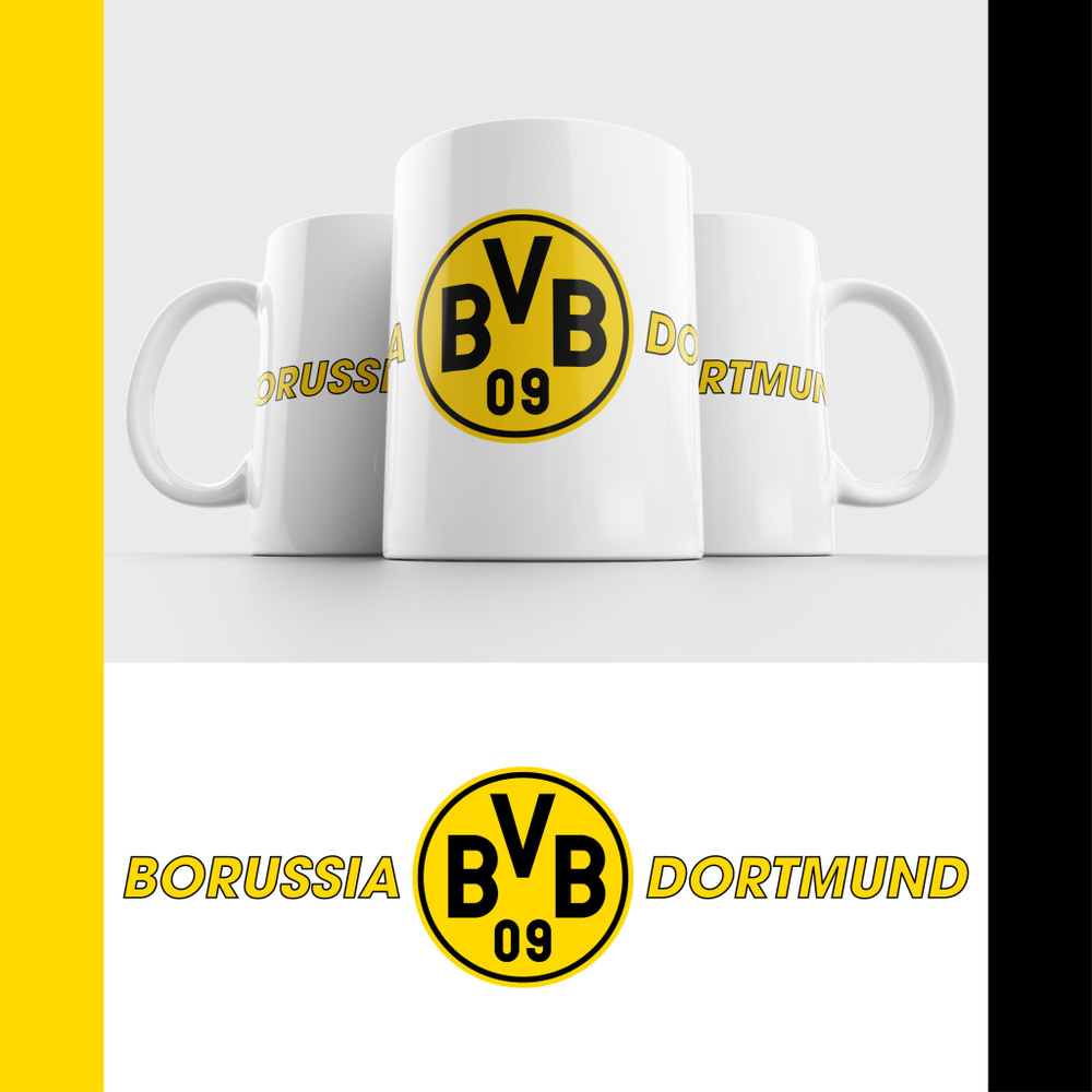 Кружка ФК Боруссия Дортмунд / FC Borussia Dortmund #1