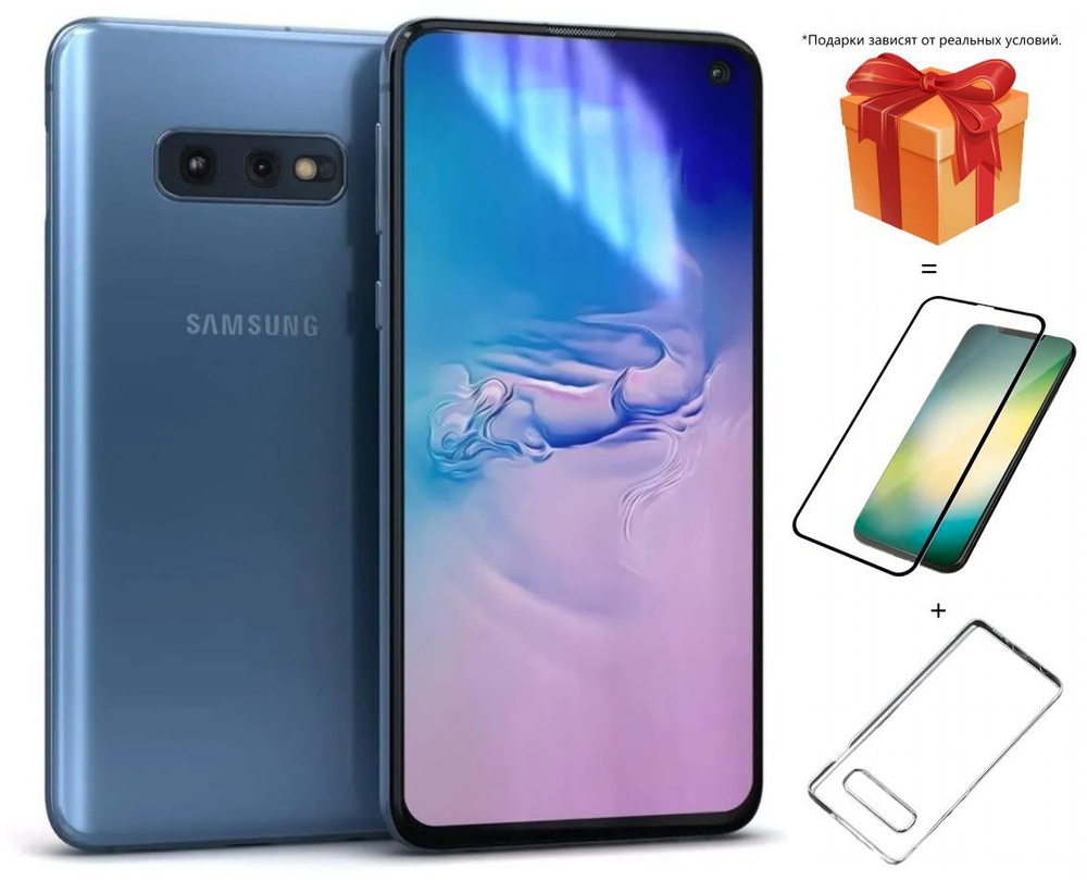 Samsung galaxy s10 год выпуска. Samsung Galaxy s10 128gb. Samsung Galaxy s10 128gb Prism Blue. Samsung Galaxy s10 8/128gb. Samsung Galaxy s10 Plus.