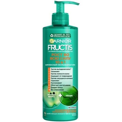 Крем для волос Garnier Фруктис, рост во всю силу, 10 в 1 #1