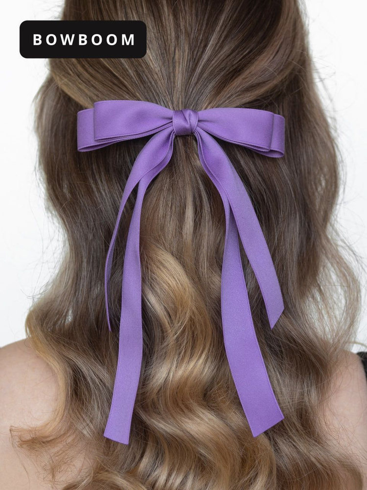 Фиолетовый атласный бант для волос на заколке-автомат для девочек и женщин. Украшения и аксессуары для #1