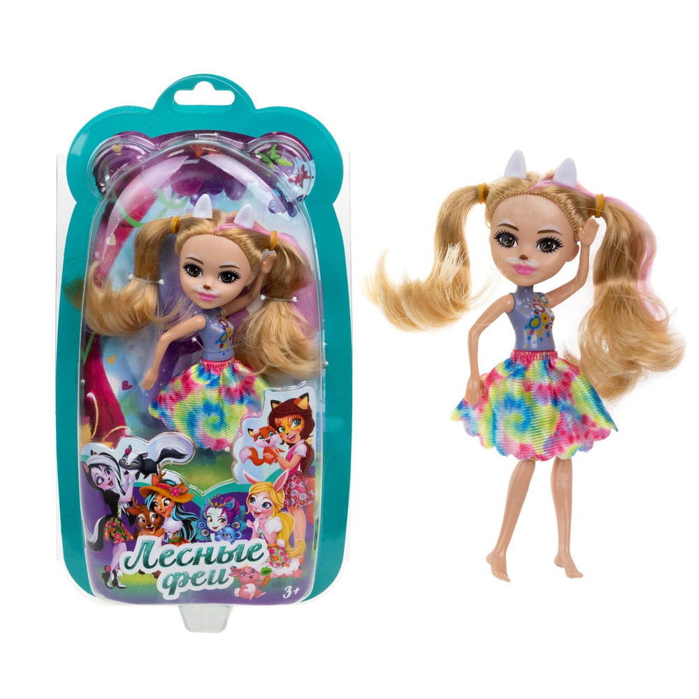 Кукла 1TOY Лесные Феи с золотистыми волосами, детская, принцесса леса, игрушка для девочки, 16 см  #1