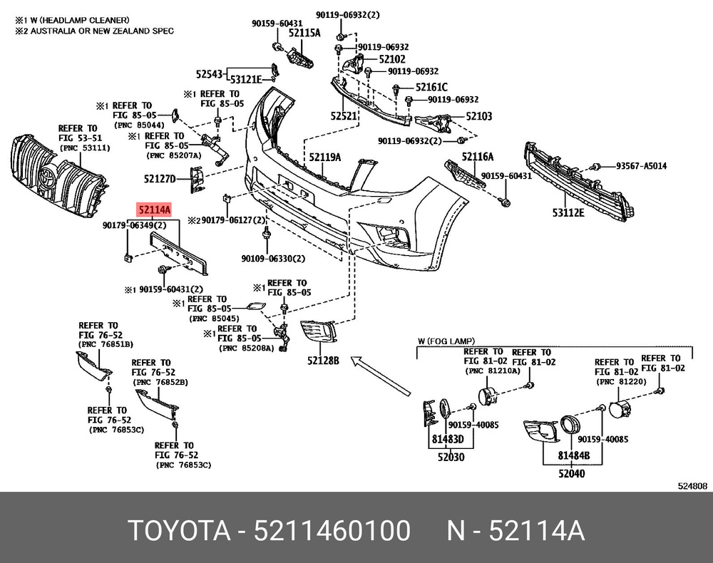 Вставка под номер для Тойота Ленд Крузер Прадо 150 2009-2013, Toyota Land Cruiser Prado 150 вставка под #1