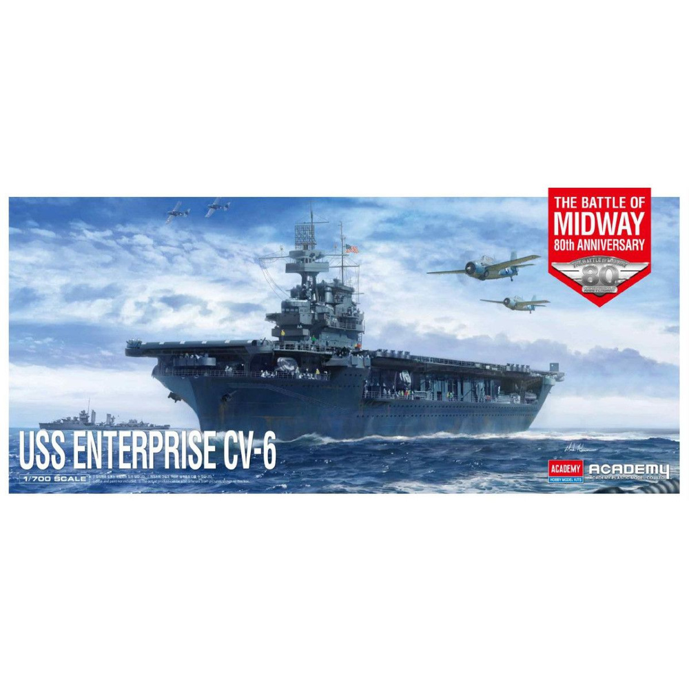 Academy сборная модель 14409 USS Enterprise CV-6 The Battle of Midway 80th Anniversary 1:700  #1