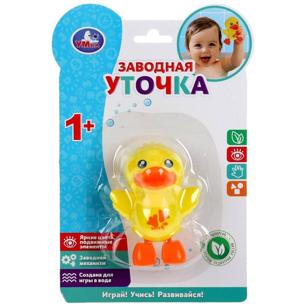 Заводная игрушка утка, блист. Умка 303880 #1