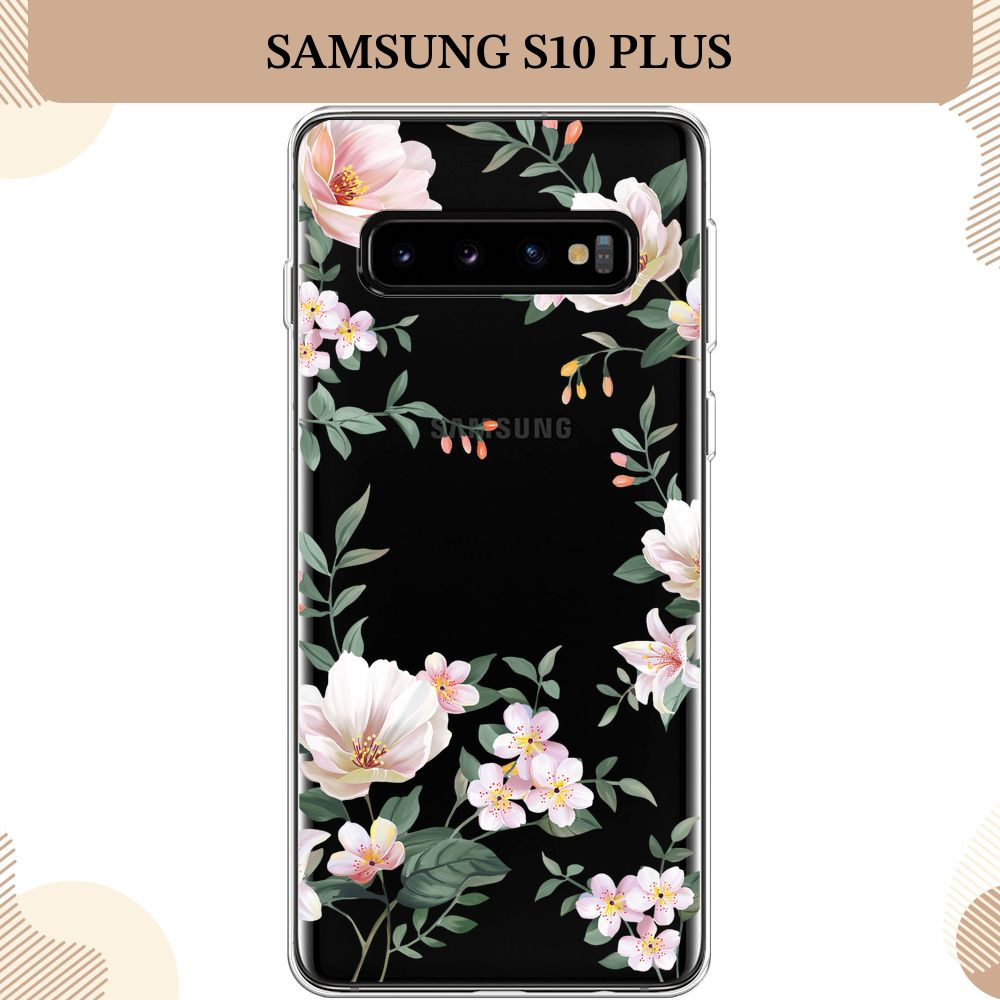 Силиконовый чехол на Samsung Galaxy S10 Plus / Самсунг S10 Plus Beautiful white flowers, прозрачный  #1