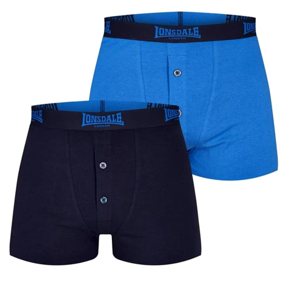 Комплект трусов боксеры Lonsdale, 2 шт #1