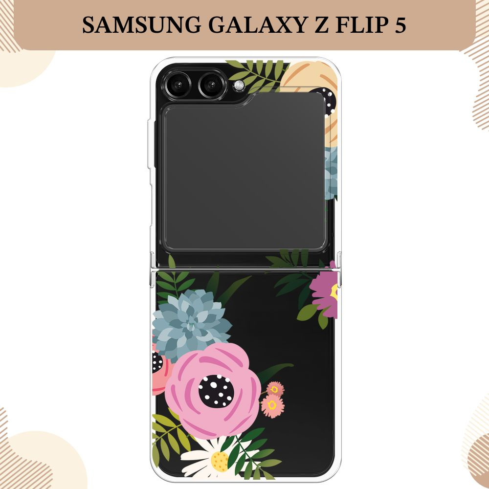 Силиконовый чехол на Samsung Galaxy Z Flip 5 / Самсунг Зет Флип 5 Colored flowers, прозрачный  #1