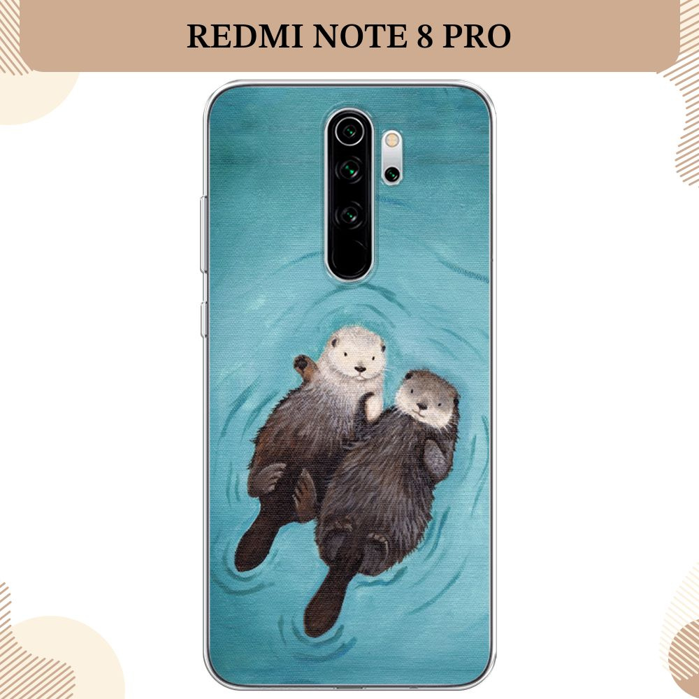 Силиконовый чехол на Xiaomi Redmi Note 8 Pro / Сяоми Редми Нот 8 Про, Парочка бобров  #1