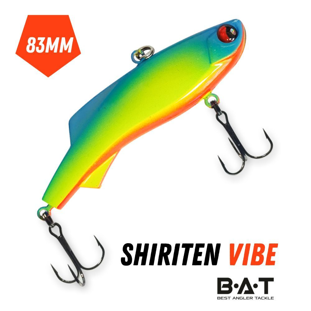 Раттлин силиконовый BAT Shiriten Vibe 83mm Heavy 38g цвет 939 #1