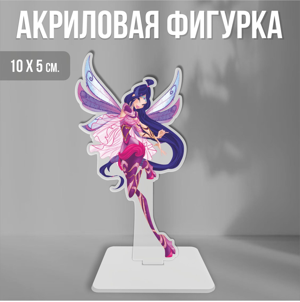 Акриловая фигурка декоративная / статуэтки для интерьера Клуб Винкс Winx  Club Муза Блумикс