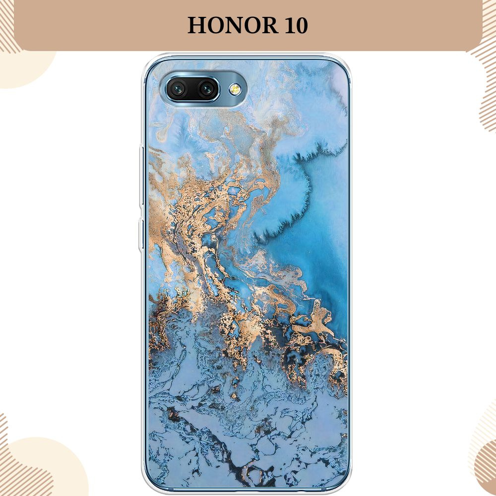 Силиконовый чехол на Honor 10 / Хонор 10 Морозная лавина синяя  #1