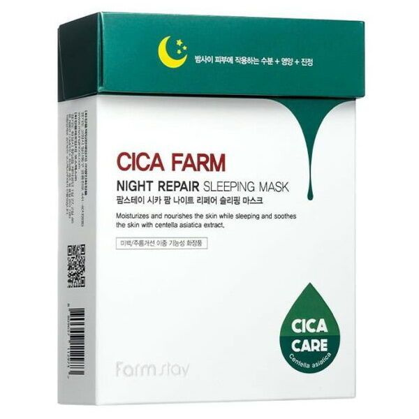 Восставливающая ночная маска для лица в саше с центеллой FarmStay Cica Farm Night Repair Sleeping Mask #1