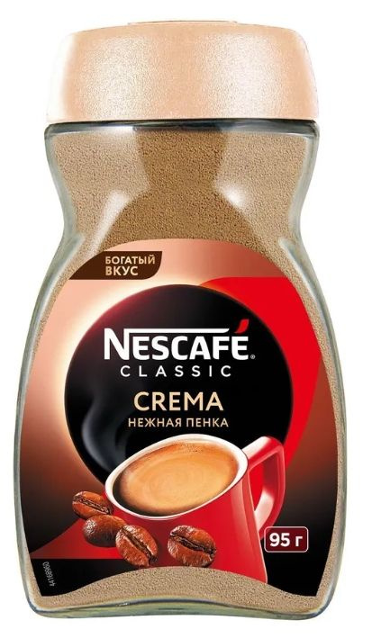 NESCAFE Кофе растворимый Classic Crema, cтеклянная банка, 95 гр #1