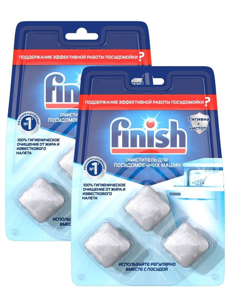 FINISH Очиститель для посудомоечной машины в таблетках 3 шт/уп, 2 шт.  #1