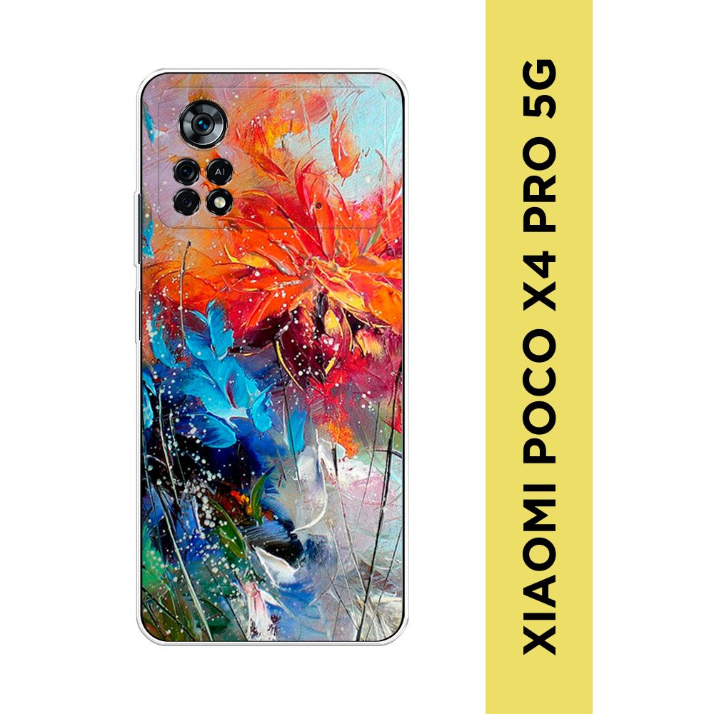 Силиконовый чехол на Xiaomi Poco X4 Pro 5G / Поко X4 Pro 5G "Абстрактные цветы"  #1