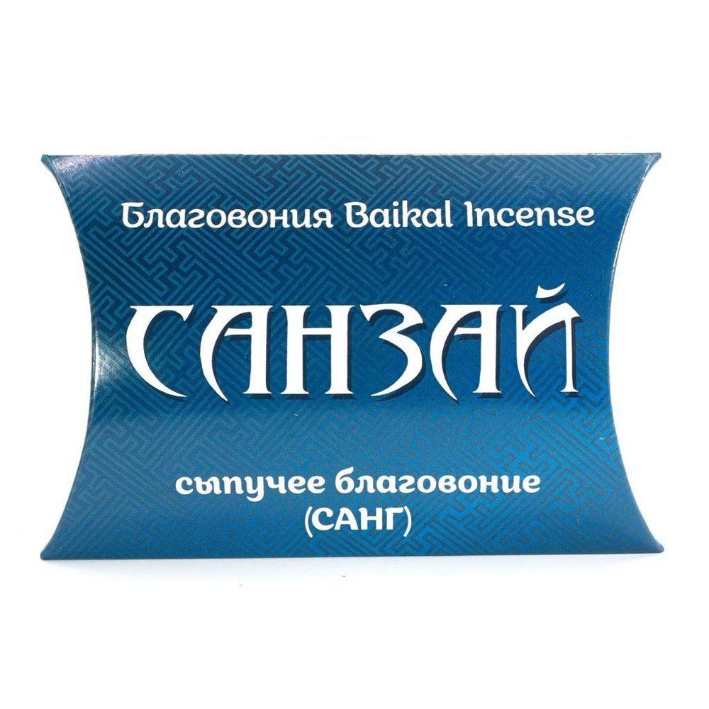 Благовония Baikal Incense Санзай - санг 26 г #1