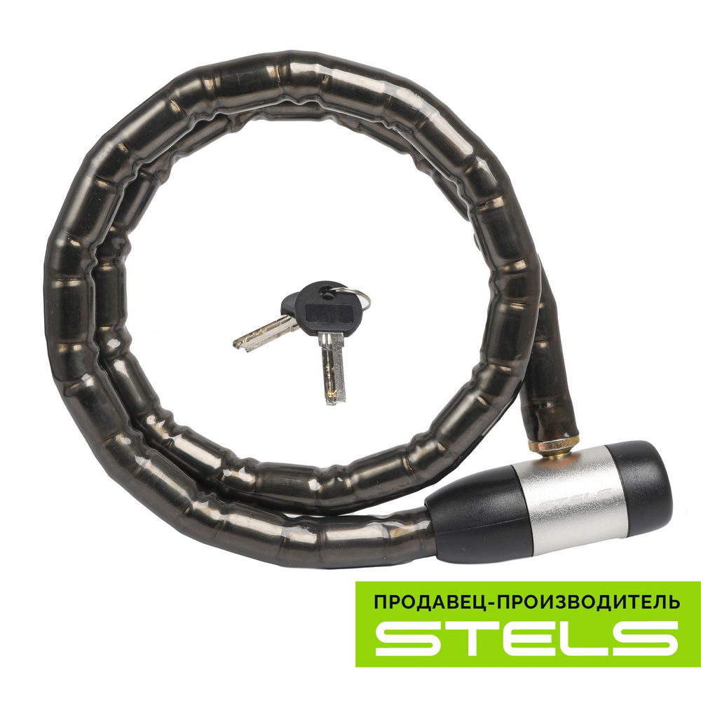 Трос-замок STELS 18x1000мм 81715 с ключом со стальными звеньями, чёрно-серебристый NEW (item:030)  #1