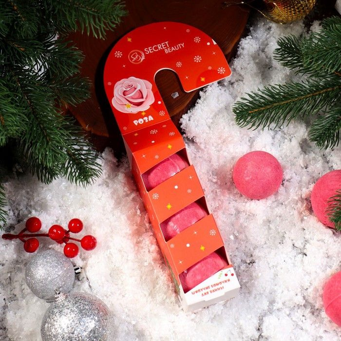 Новогодний набор бомбочек для ванны Леденец , красный, 3 шт по 70 гр.  #1