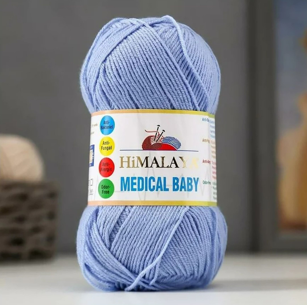 5 Мотков MEDICAL BABY 70% Акрил, 30% Амикор, 100 г, 310 м, цвет 79238 #1