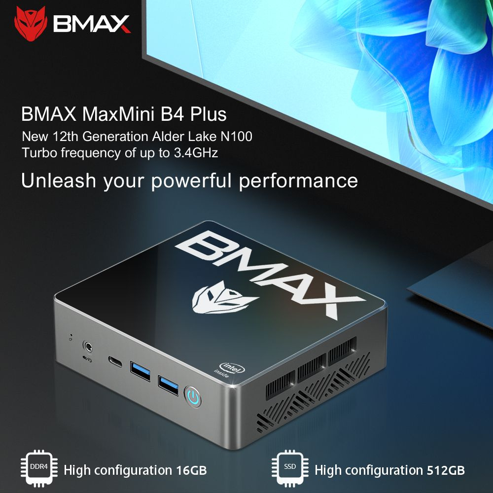 BMAX Мини-ПК B4 Plus N100 4 ядра и 4 потока (Intel Processor