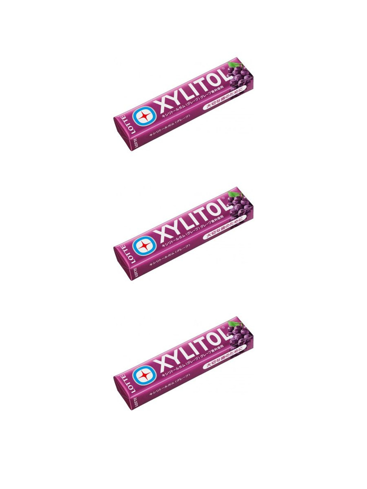 Жевательная резинка Xylitol Gum Grape со вкусом винограда 21гр x 3шт  #1