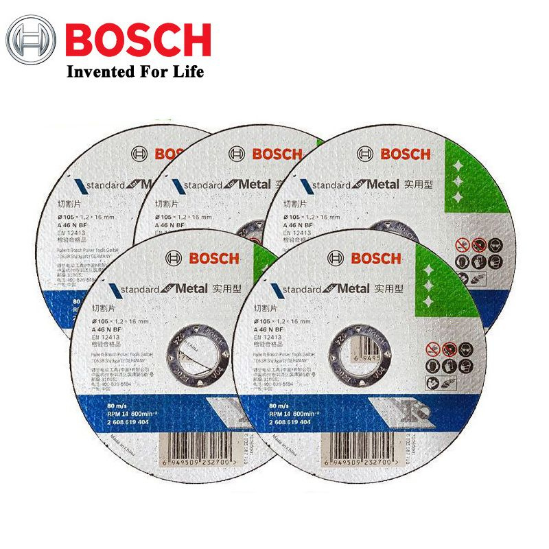 Bosch Диск пильный 105 x 1.2 x 16 #1