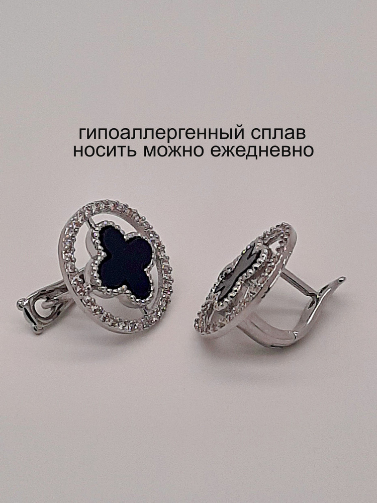 Fallon Jewelry Серьги пусеты #1