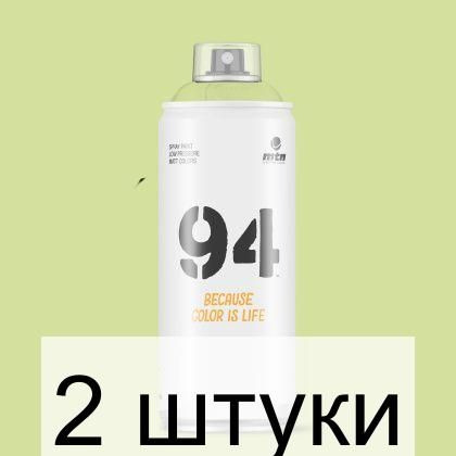 Краска-спрей MTN Montana Colors RV124 фриско зеленый 400 мл - 2 штуки #1