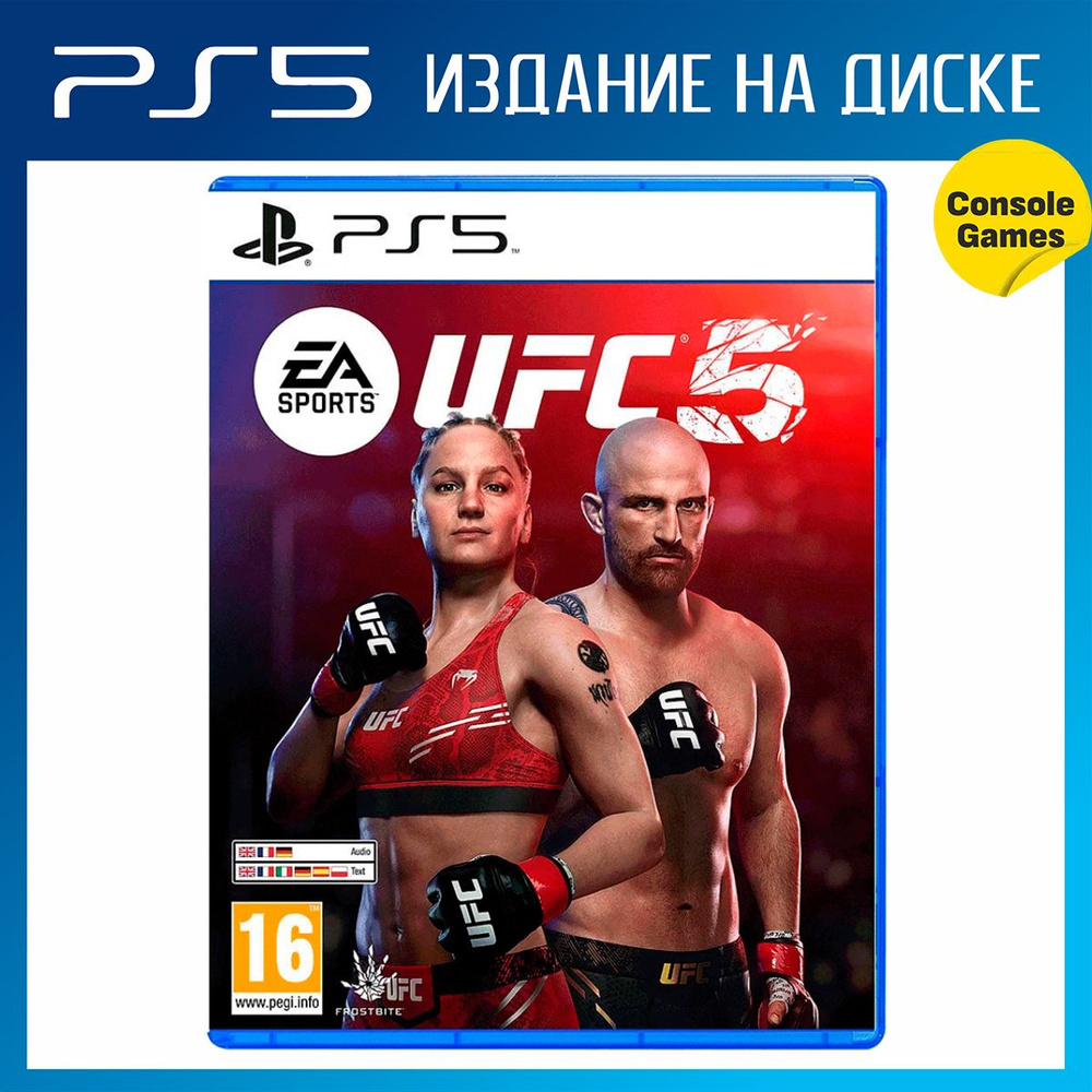 Игра PS5 UFC 5 (английская версия) (PlayStation 5, Английская версия)  #1