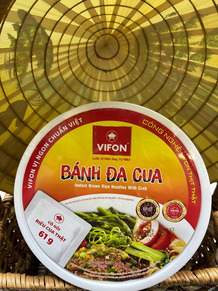 Рисовая лапша быстрого приготовления Banh Da Cua (Vifon) #1