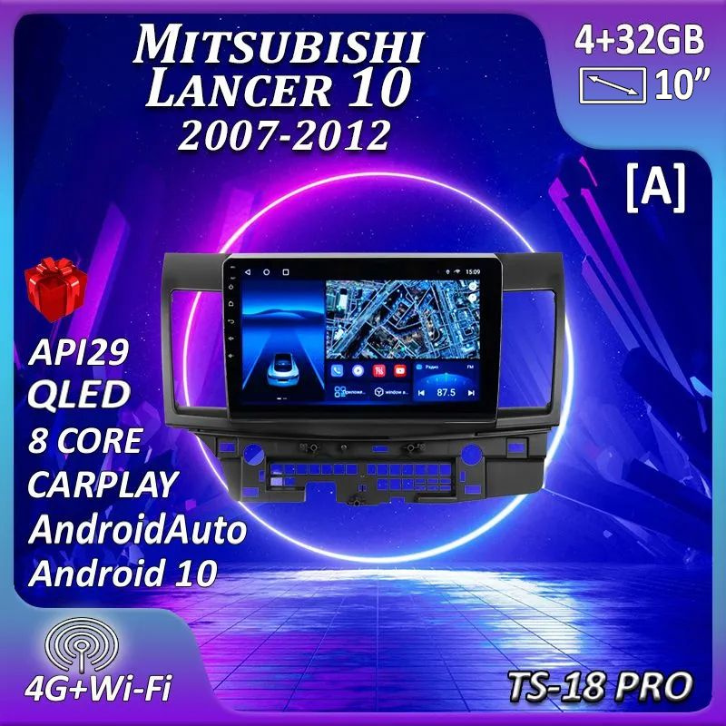 Штатная магнитола Multimedia Factory TS18PRO/ 4+32GB/ Mitsubishi Lancer 10/ Митсубиши Лансер 10/ Мицубиси #1