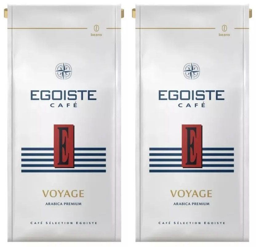 Кофе зерновой натуральный жареный EGOISTE VOYAGE Arabica Premium (Германия) 250 гр. х 2 шт.  #1