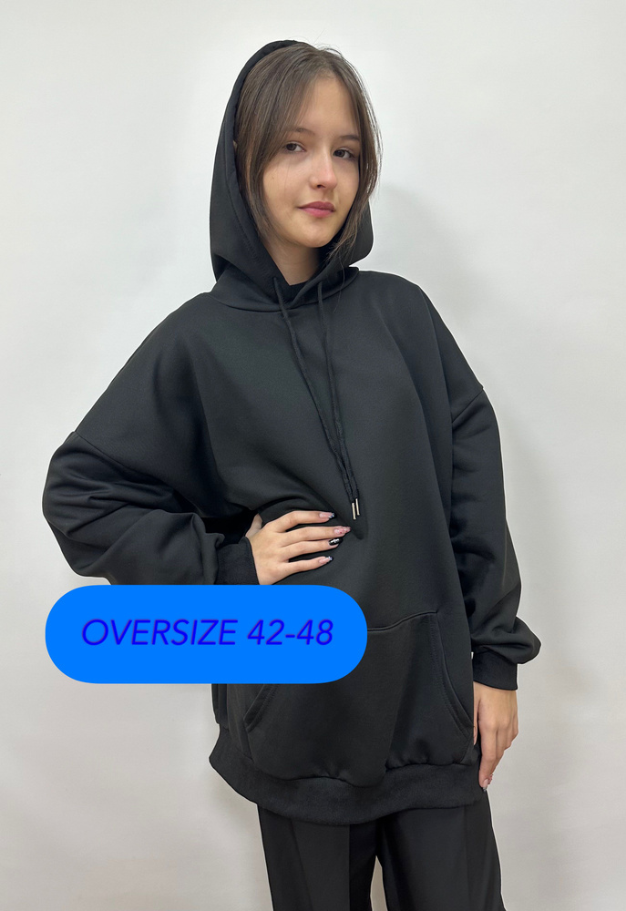 Худи WELLWEAR oversize #1