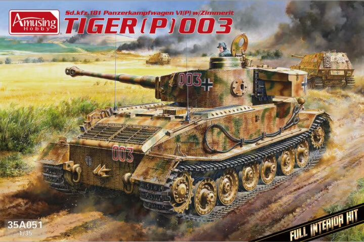 Сборная модель танка Amusing Hobby Tiger P, масштаб 1/35 #1