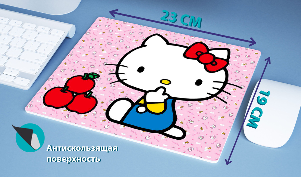 Freesub Игровой коврик для мыши Hello Kitty (Хеллоу Китти: №4), L, разноцветный  #1