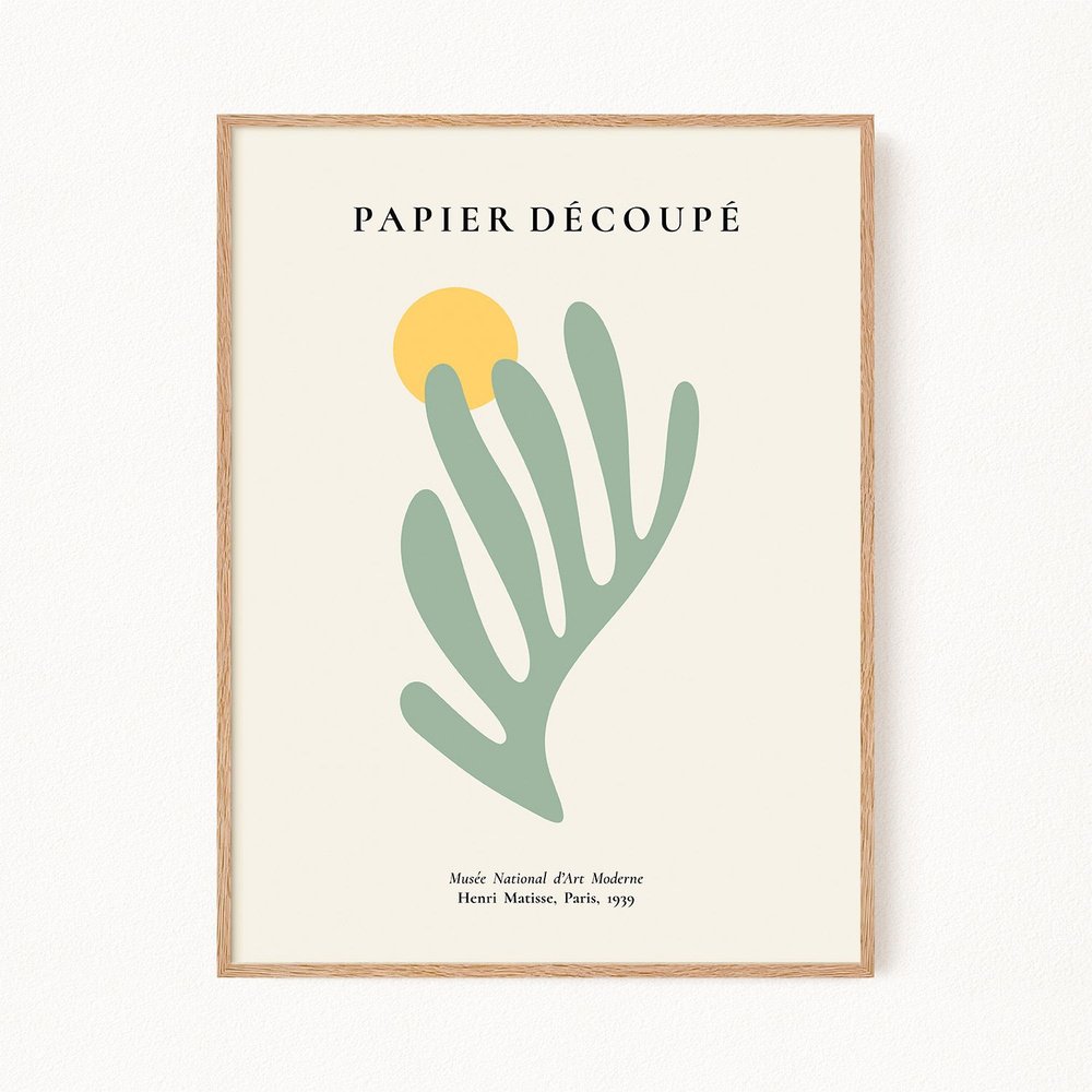 Постер "Papier Decoupe No1 / Анри Матисс", 21х30 см #1