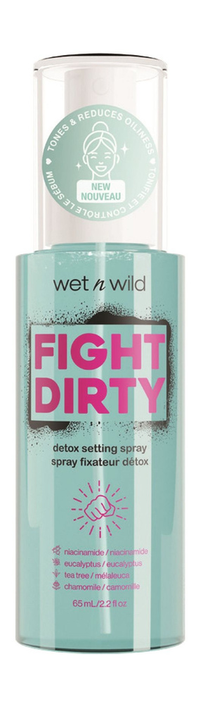 Wet n Wild Fight Dirty Детокс-спрей #1
