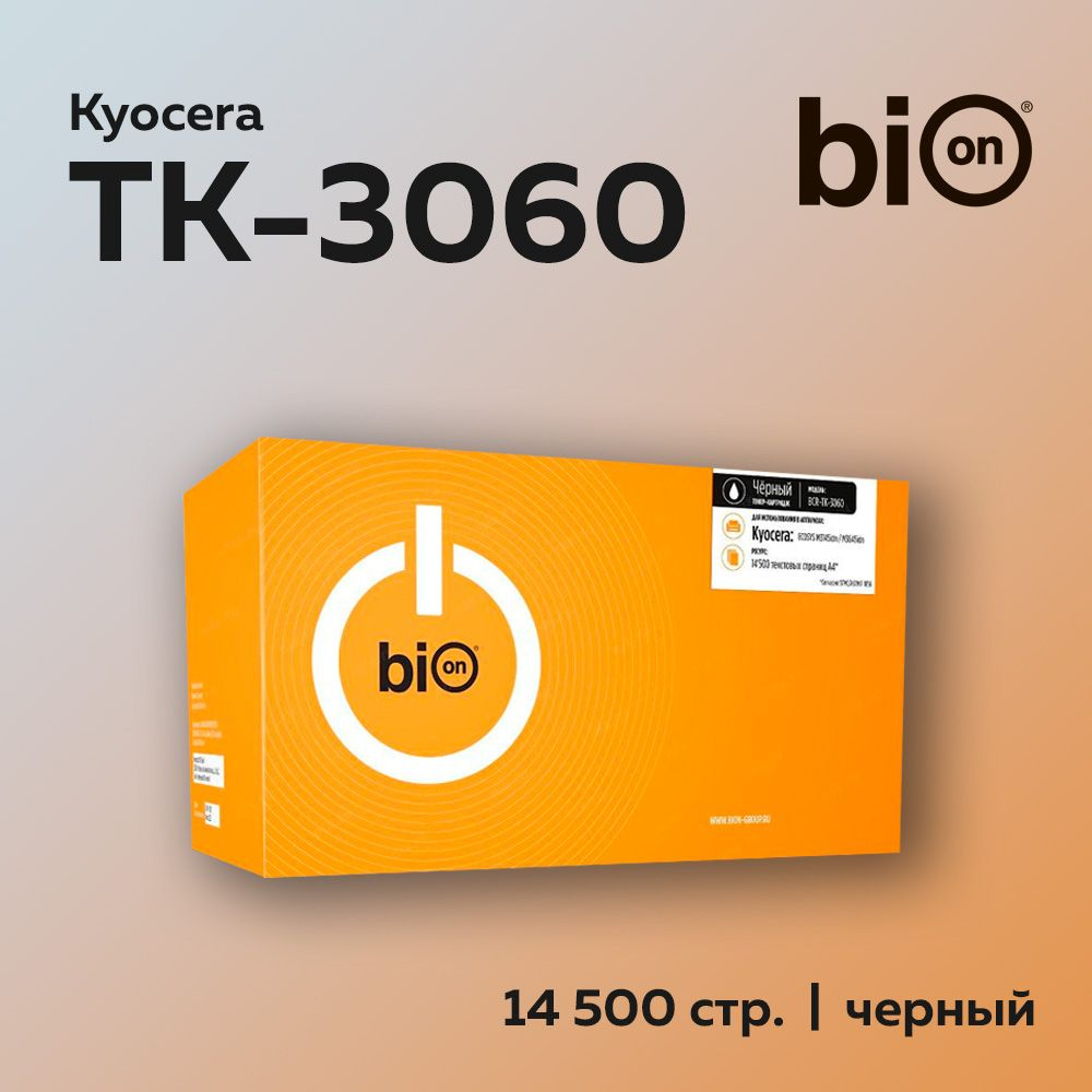 Картридж Bion TK-3060 для Kyocera Ecosys M3145/M3645 (1T02V30NL0) #1