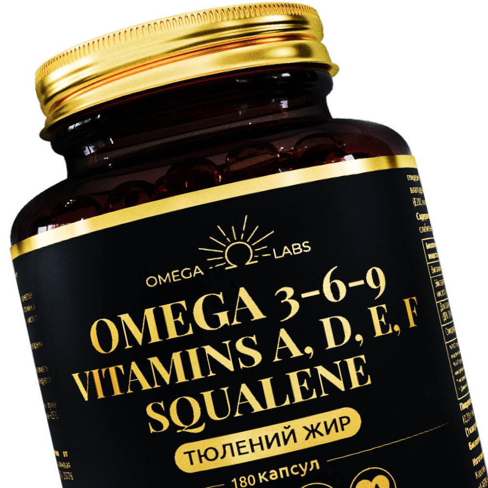 Омега 3-6-9 витаминный комплекс с тюленьим жиром для женщин, мужчин и ...