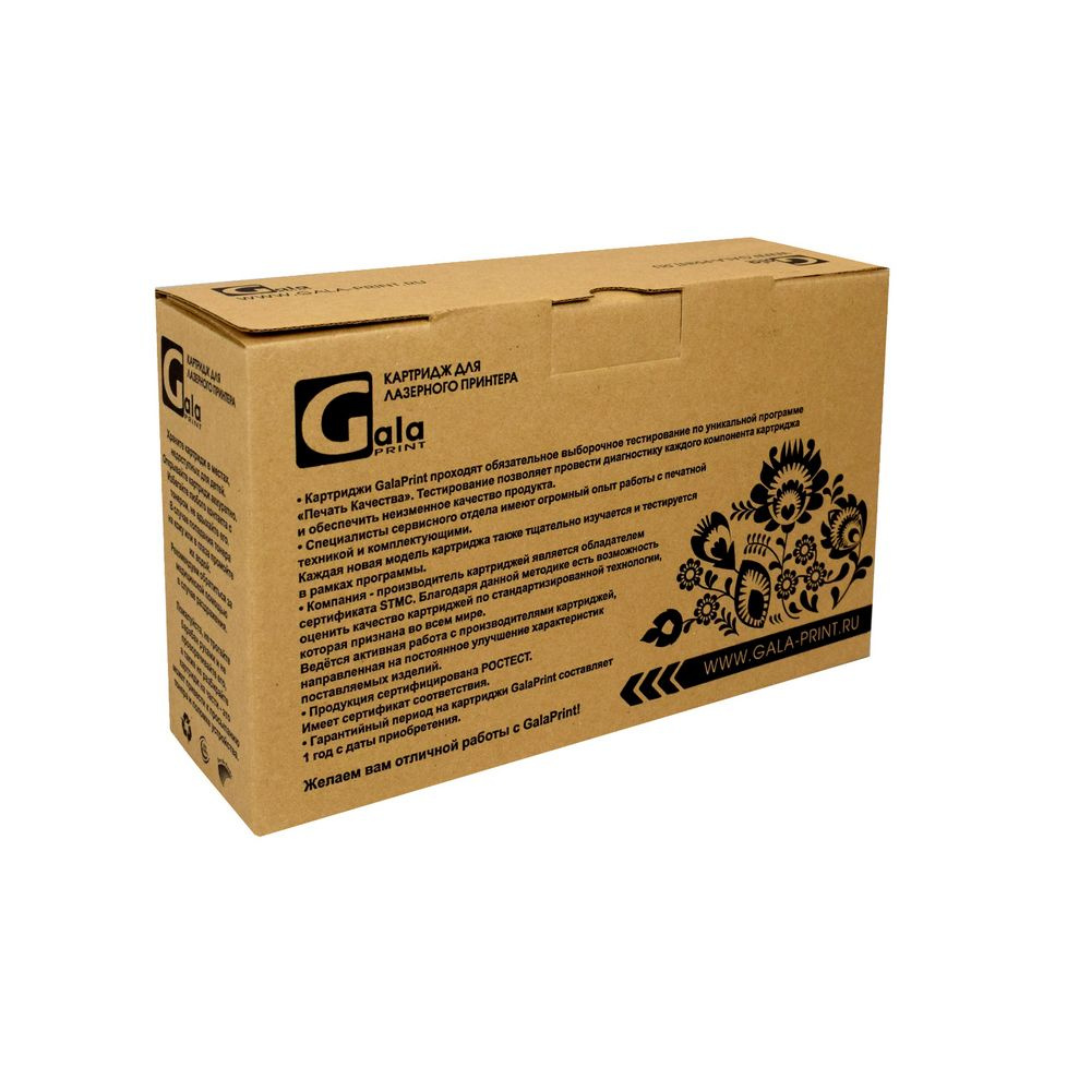 Картридж GalaPrint GP_CF259X/057H БЕЗ ЧИПА!!! лазерный картридж (HP 59X - CF259X) 10000 стр, черный  #1