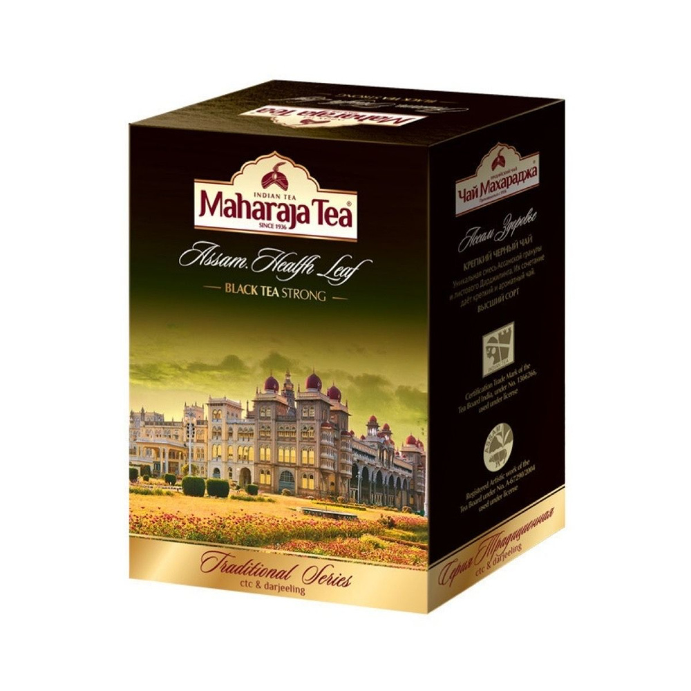 Чай черный байховый Здоровье Махараджа 1шт х 100гр, смесь Ассамской гранулы и листового Дарджилинг  #1