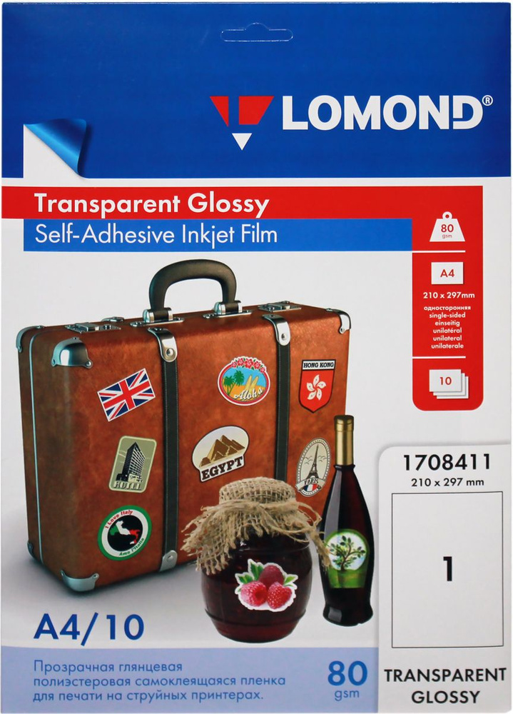 Плёнка Lomond самоклеящаяся прозрачная А4 (10 листов) для струйных принтеров (1708411) полиэстеровая #1