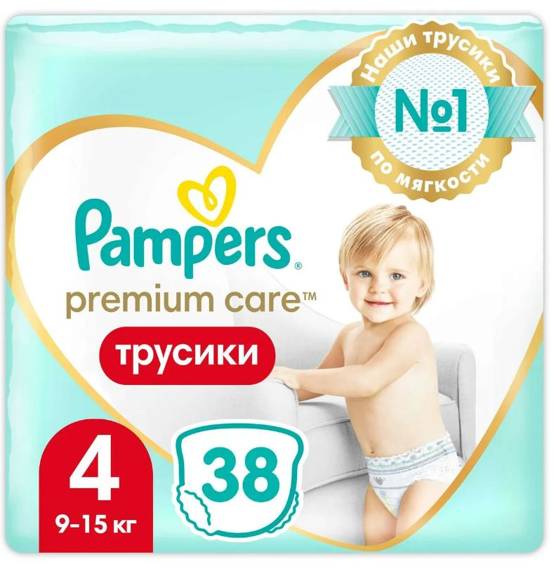 Pampers Трусики - подгузники Pampers Premium Care Airsoft 4 (9-15 кг) - 38 шт #1